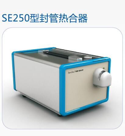 韓國森通熱合器SE250 韓國森通熱合器SE250